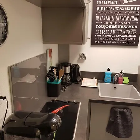 Apartment Studio Entierement Meuble *